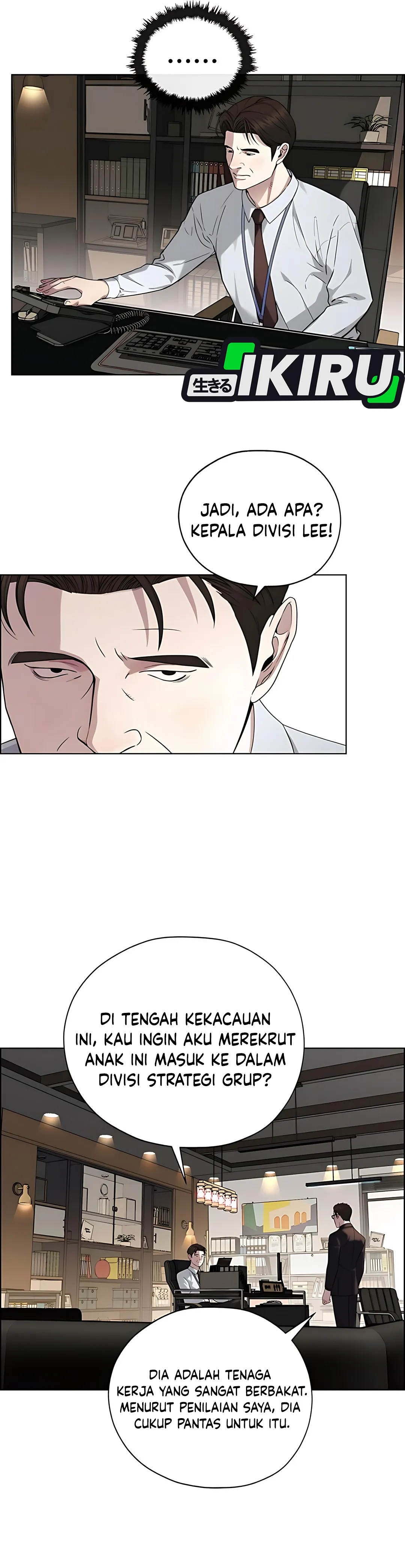 Read The Man ID Manga Online