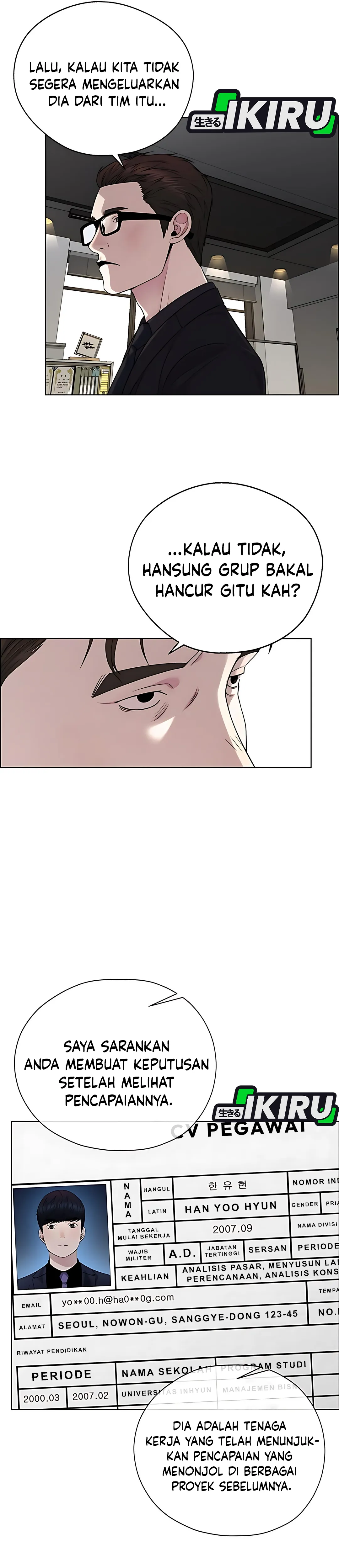 Read The Man ID Manga Online