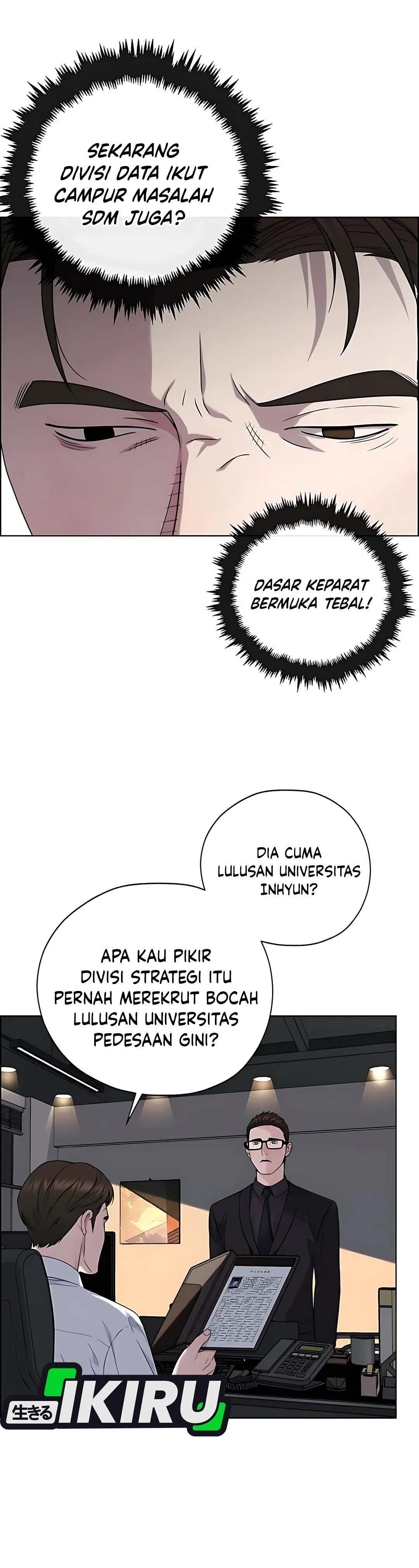 Read The Man ID Manga Online