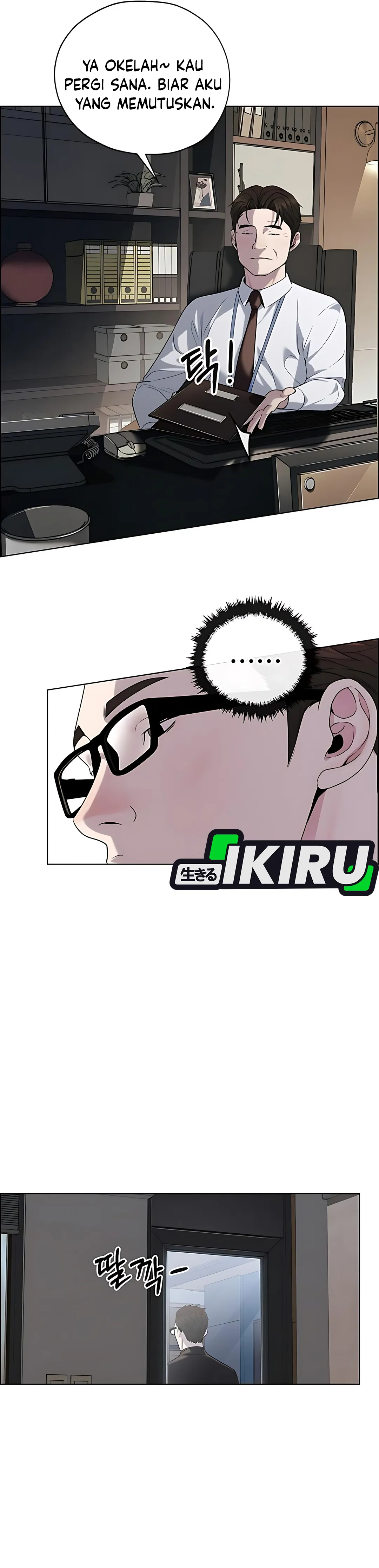 Read The Man ID Manga Online