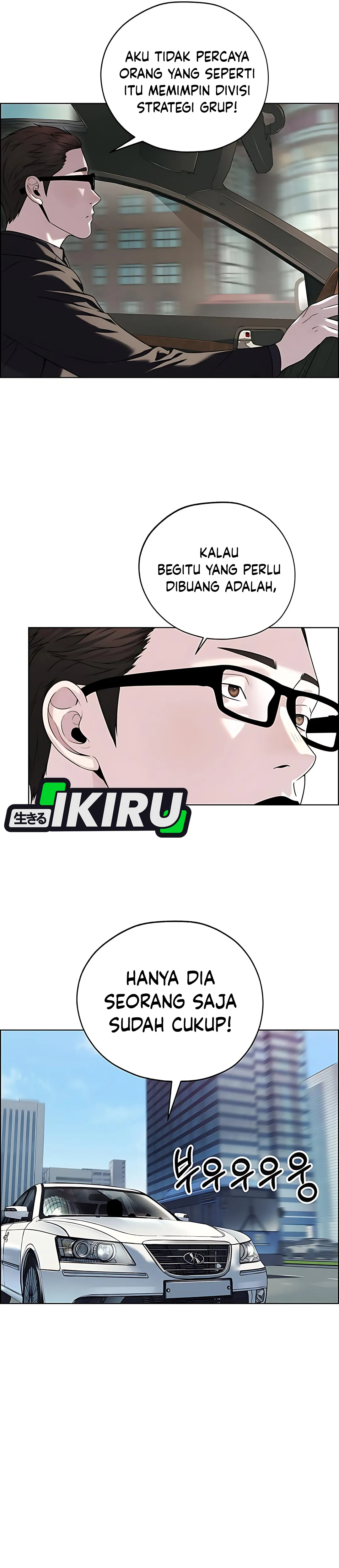 Read The Man ID Manga Online