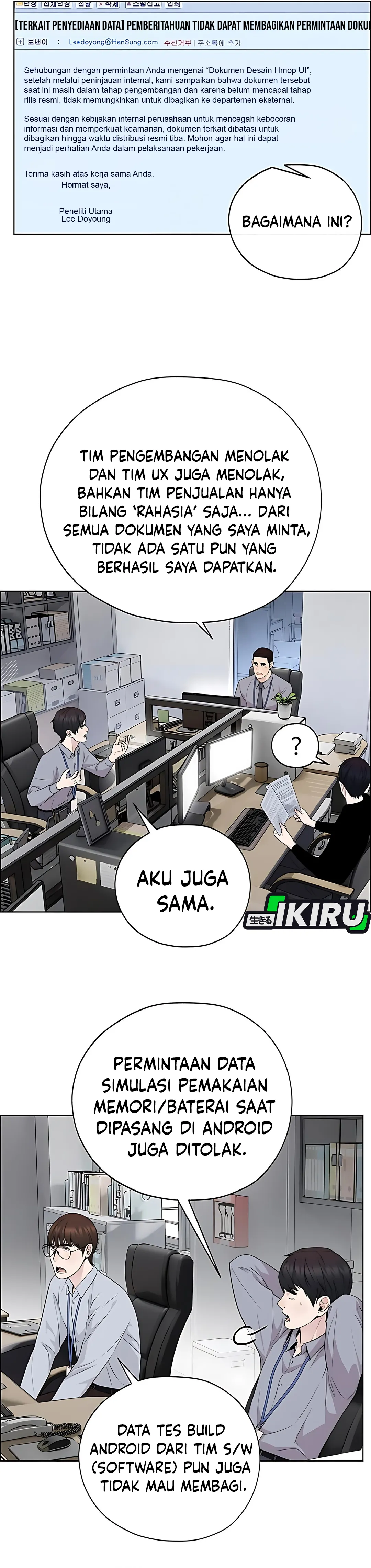 Read The Man ID Manga Online