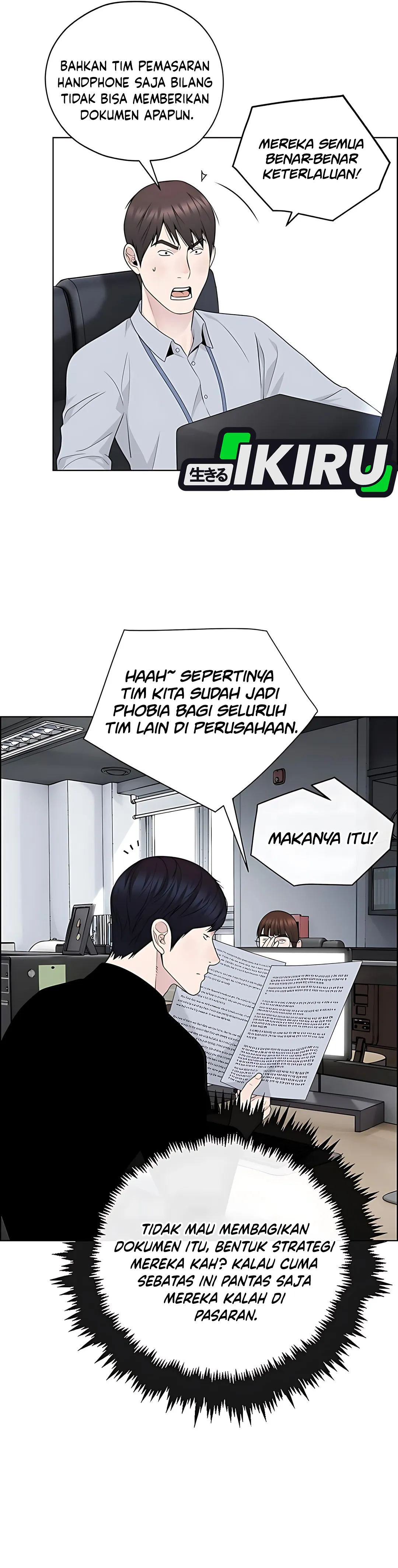 Read The Man ID Manga Online