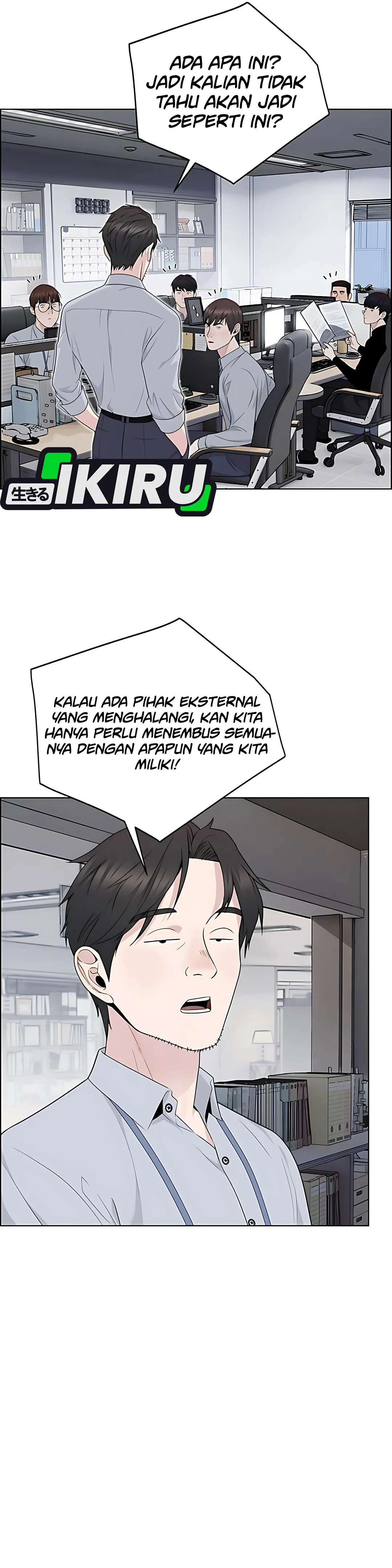 Read The Man ID Manga Online