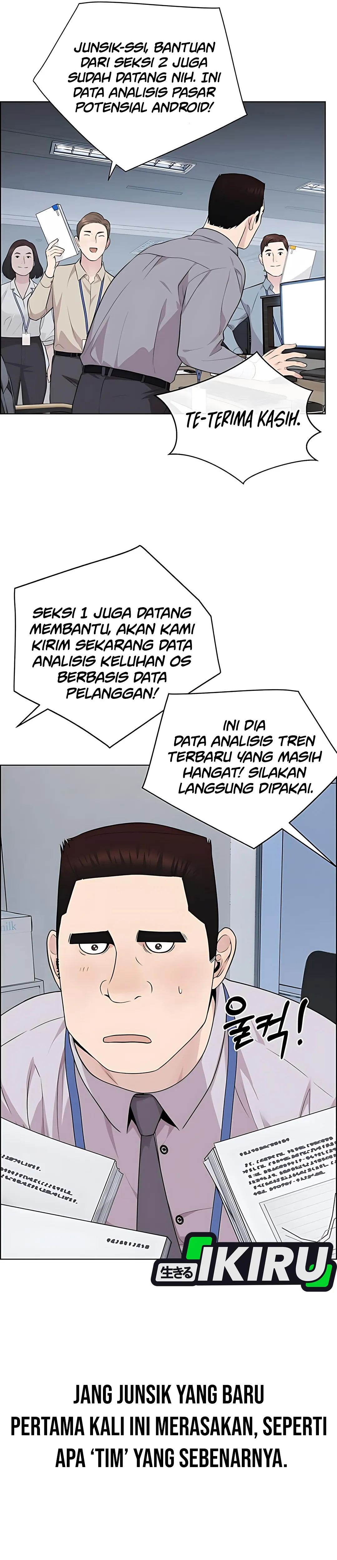 Read The Man ID Manga Online