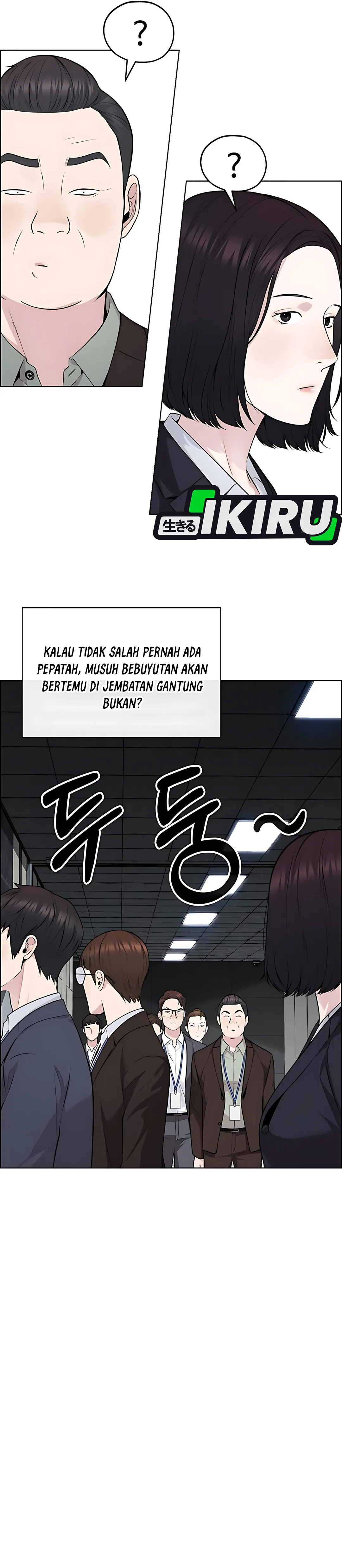 Read The Man ID Manga Online