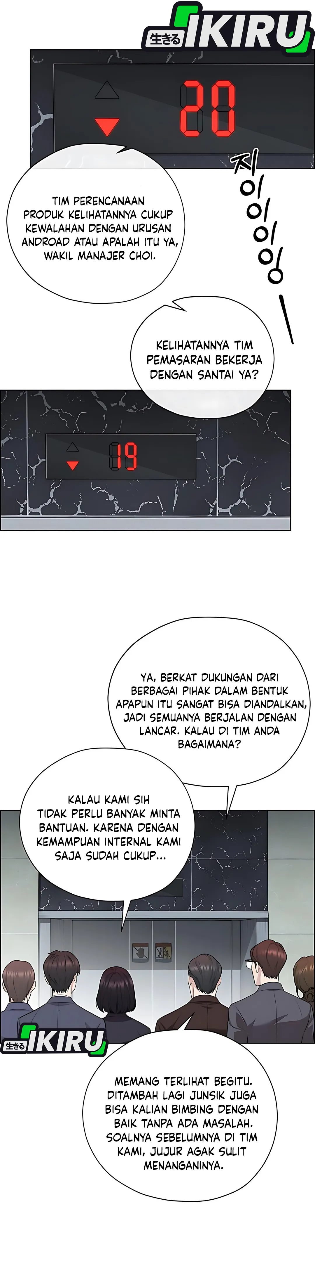 Read The Man ID Manga Online