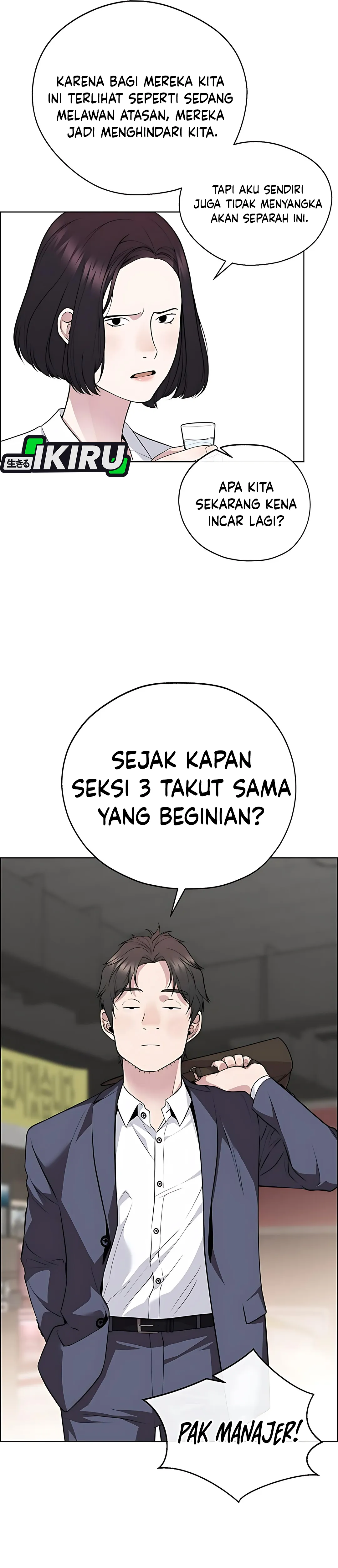 Read The Man ID Manga Online