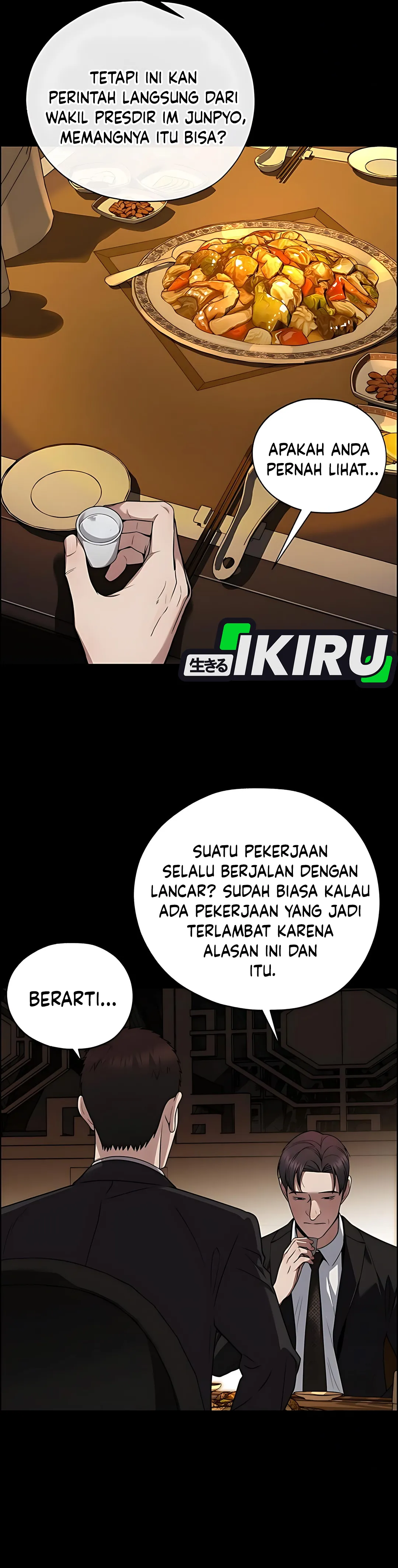 Read The Man ID Manga Online