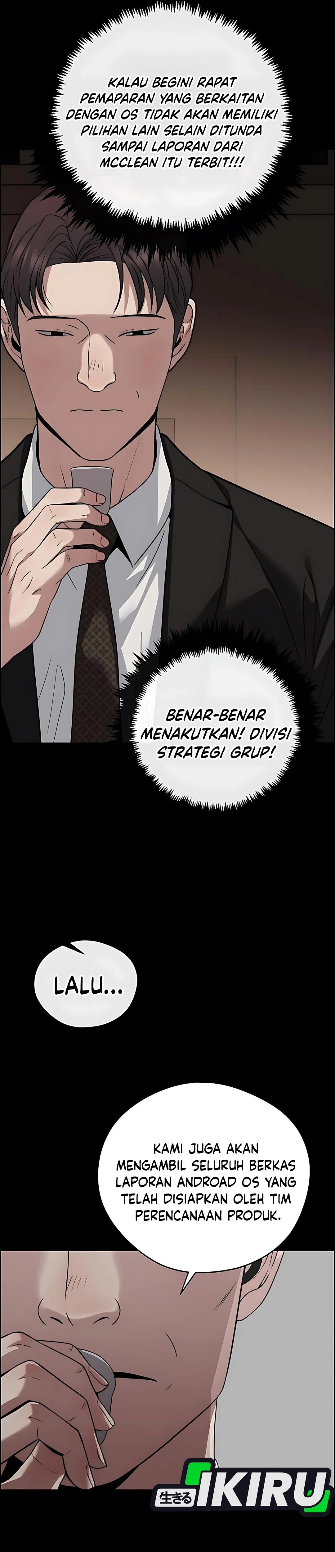 Read The Man ID Manga Online