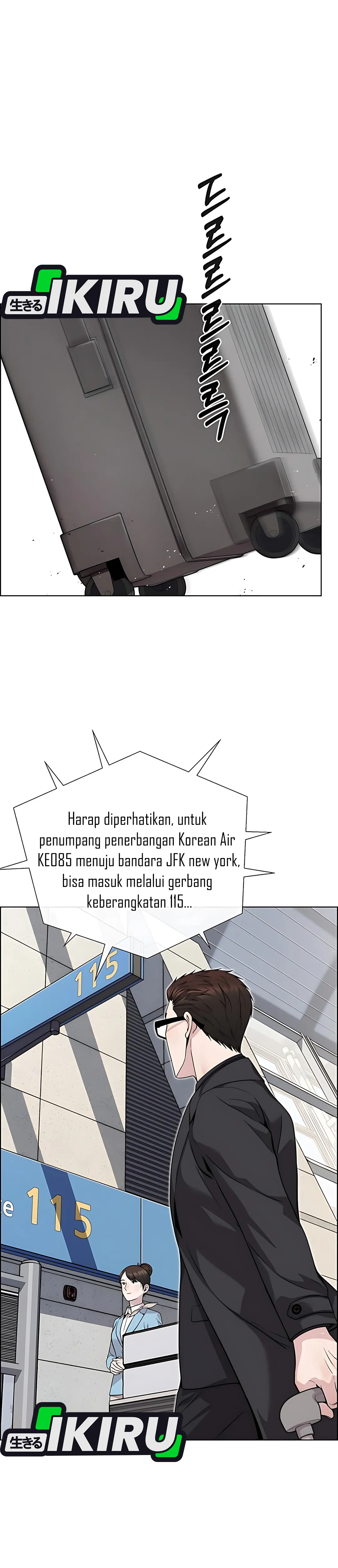 Read The Man ID Manga Online