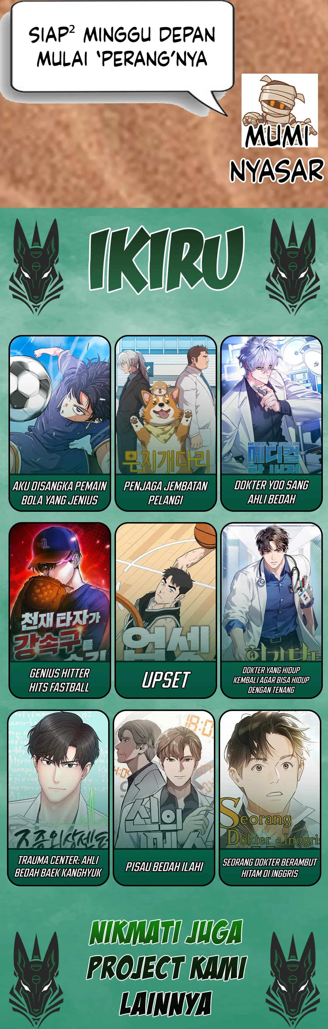 Read The Man ID Manga Online