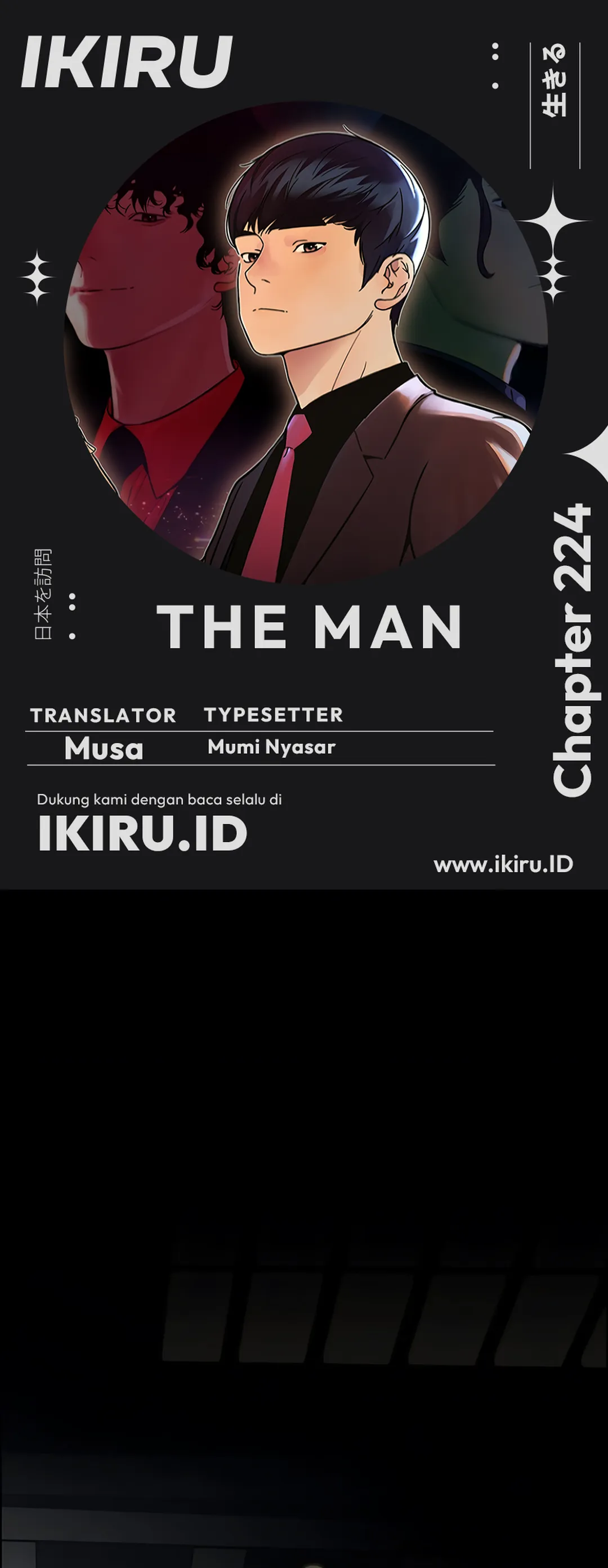 Read The Man ID Manga Online