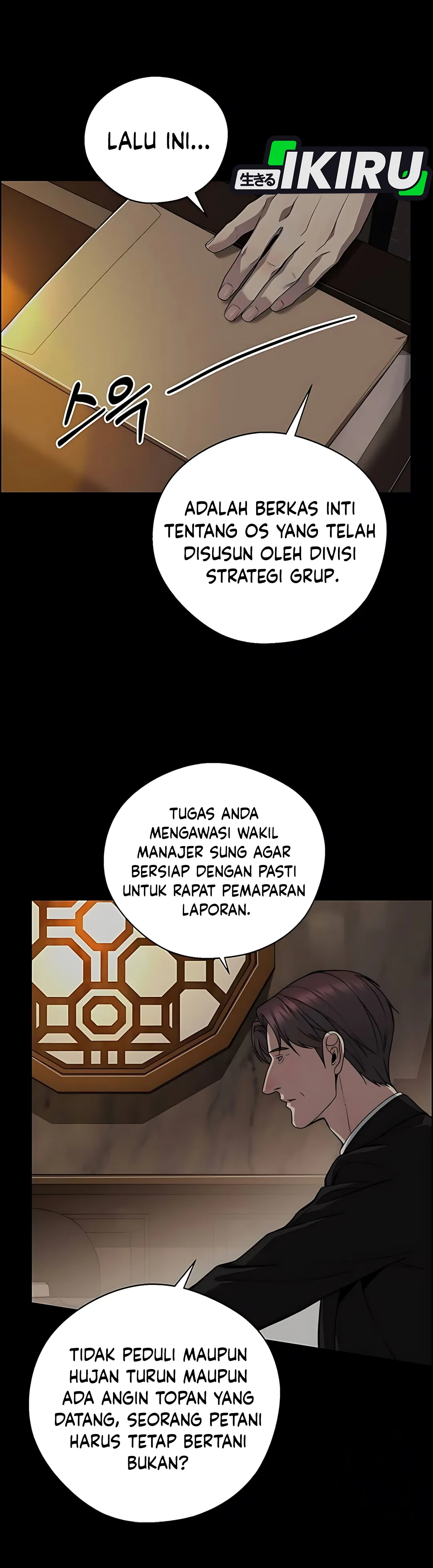 Read The Man ID Manga Online