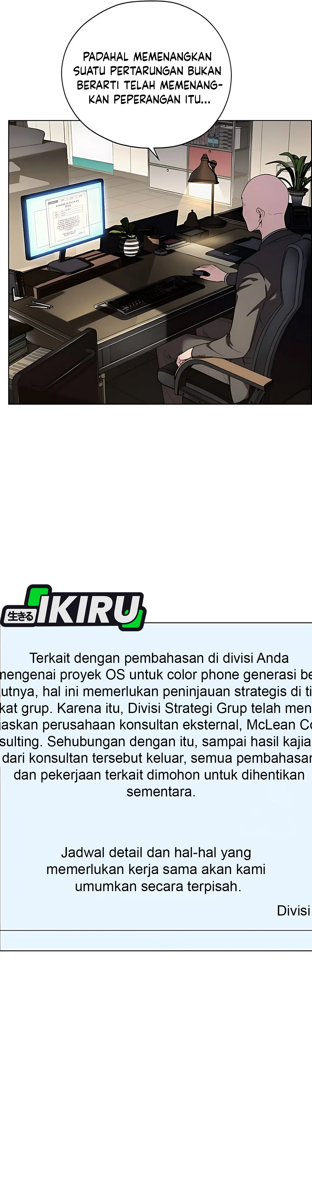 Read The Man ID Manga Online