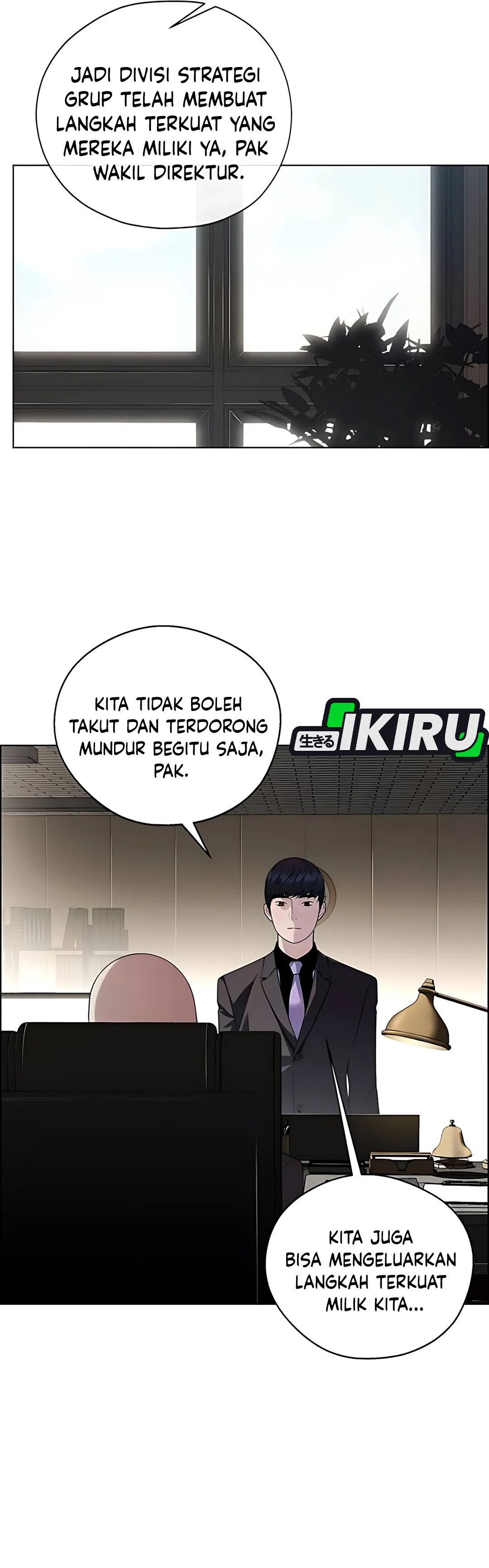 Read The Man ID Manga Online