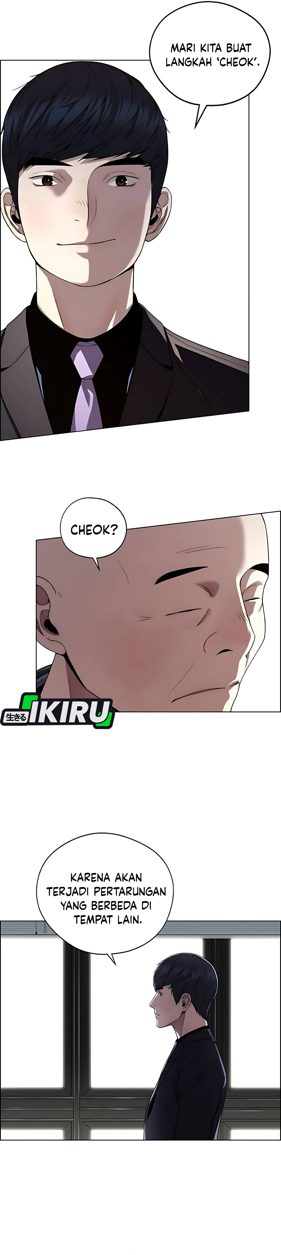Read The Man ID Manga Online
