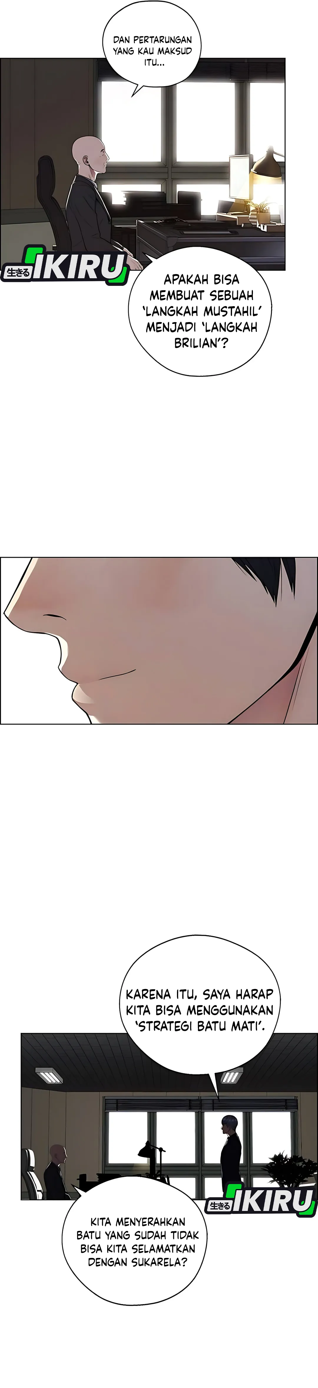 Read The Man ID Manga Online