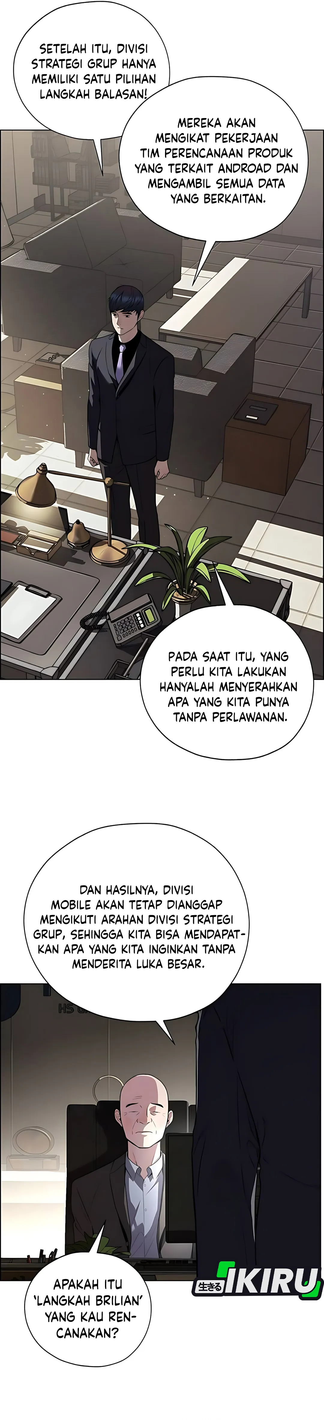 Read The Man ID Manga Online