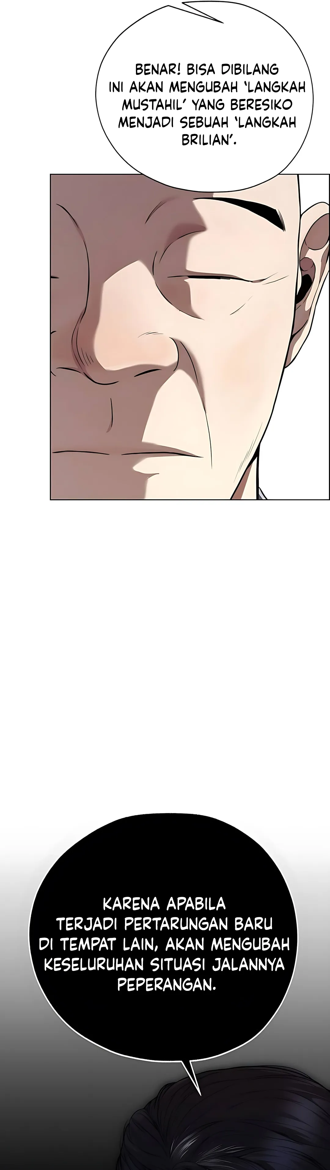 Read The Man ID Manga Online
