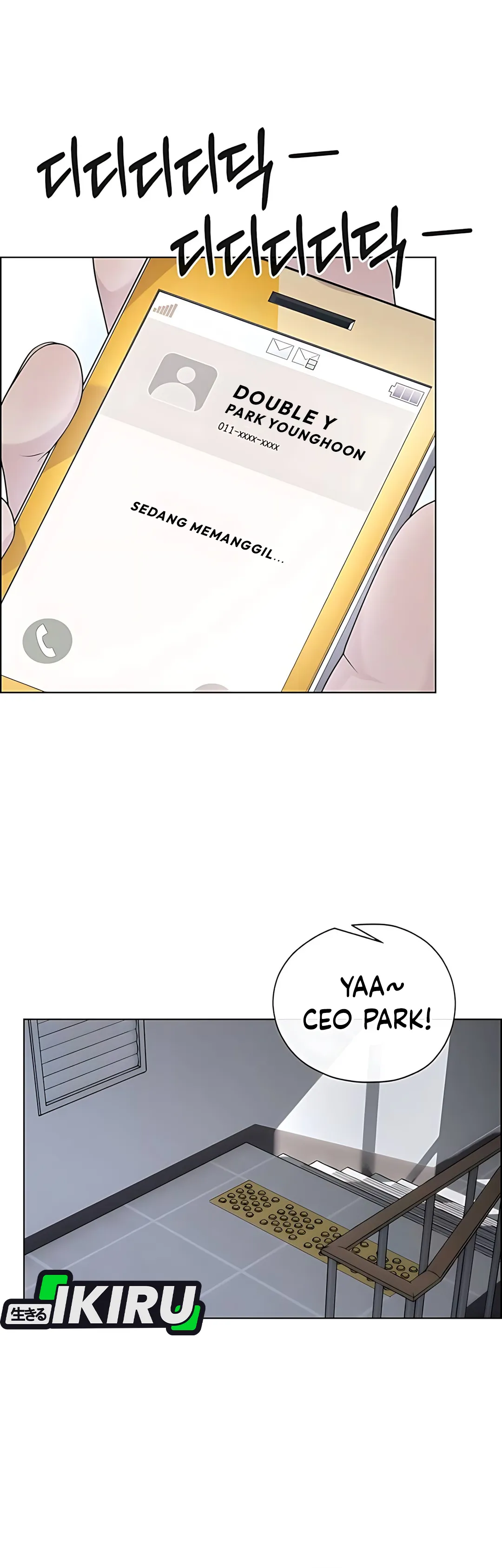 Read The Man ID Manga Online