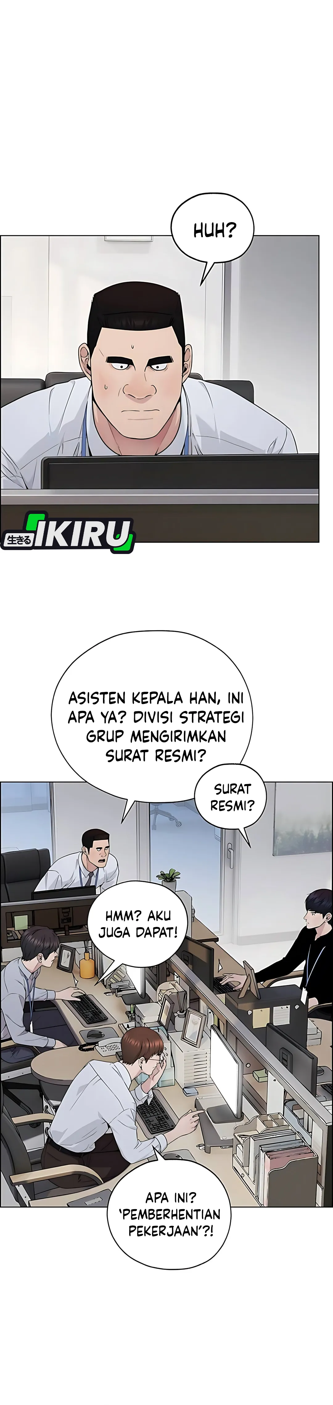 Read The Man ID Manga Online