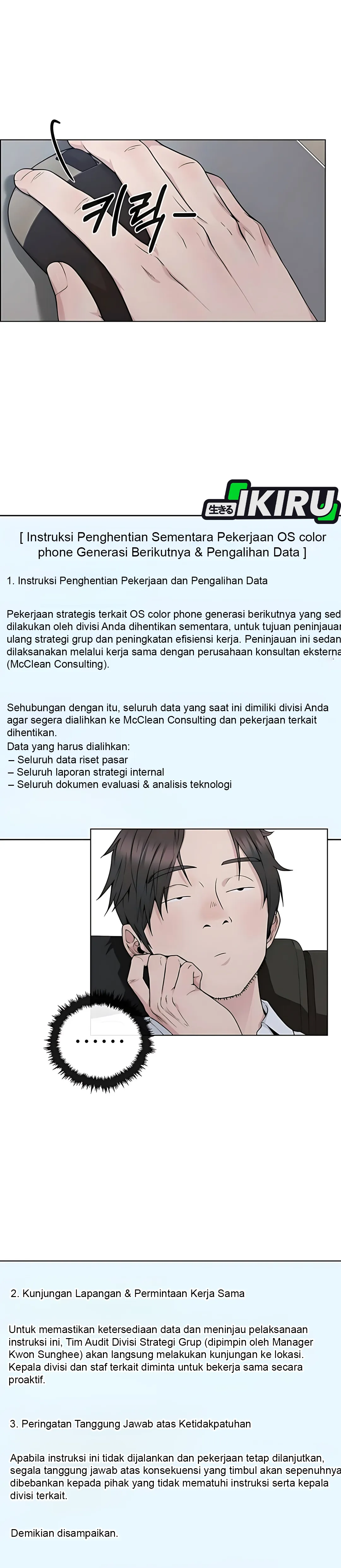 Read The Man ID Manga Online
