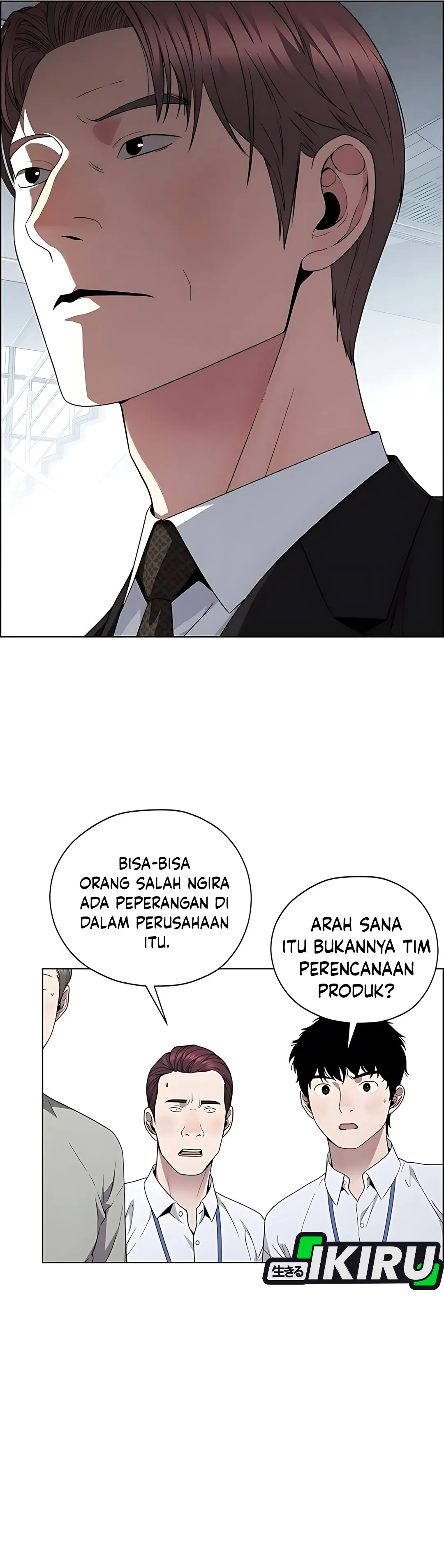Read The Man ID Manga Online