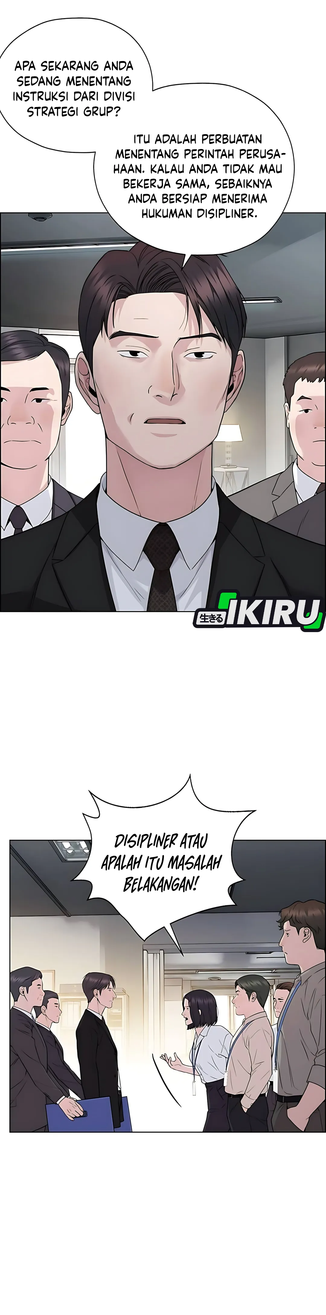 Read The Man ID Manga Online