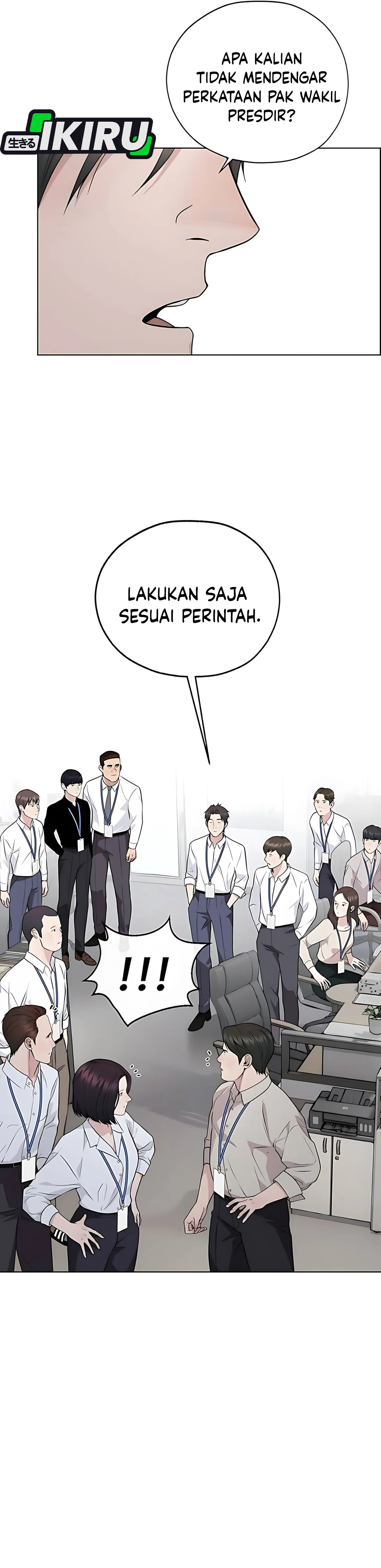 Read The Man ID Manga Online