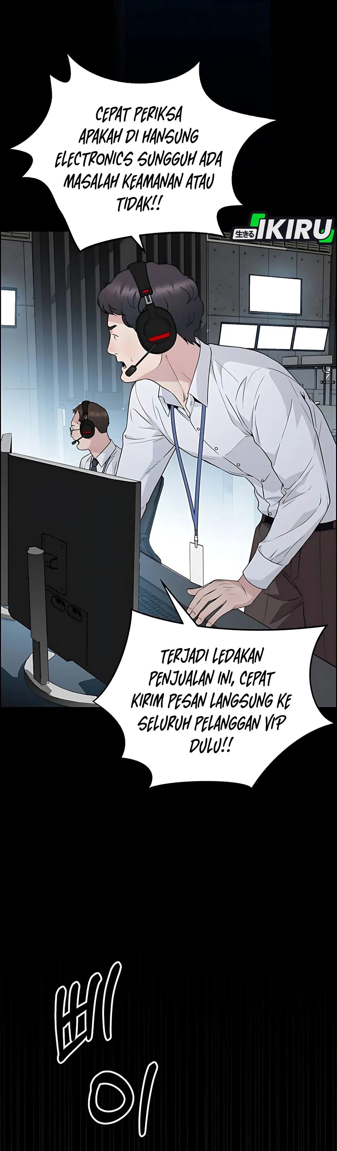 Read The Man ID Manga Online