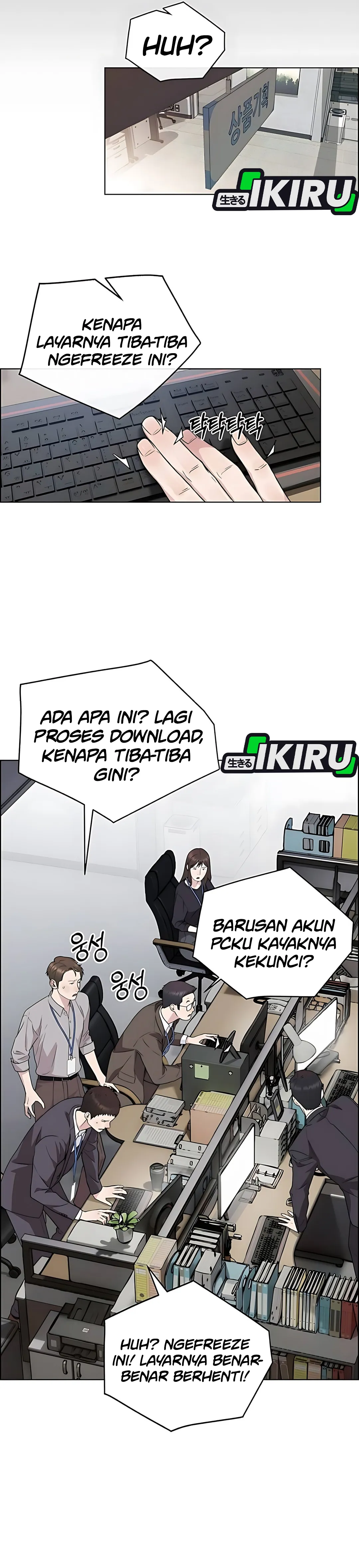 Read The Man ID Manga Online