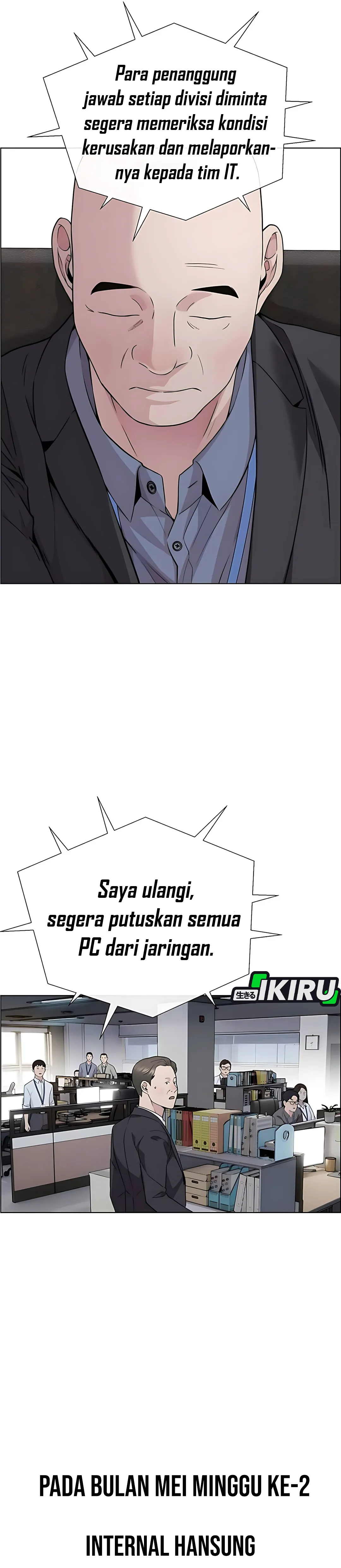 Read The Man ID Manga Online
