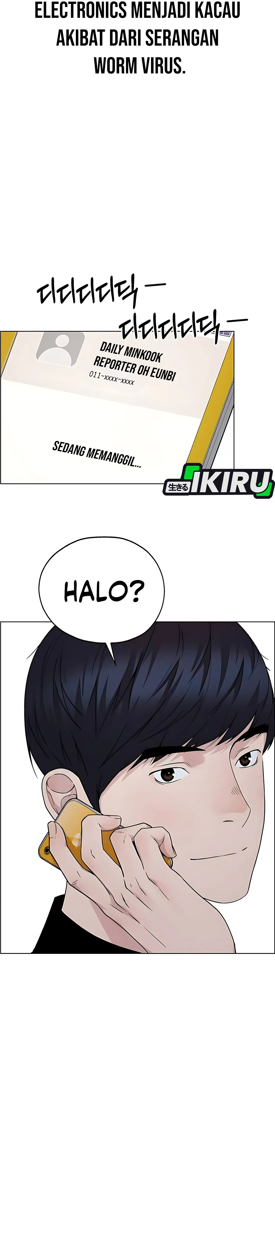 Read The Man ID Manga Online