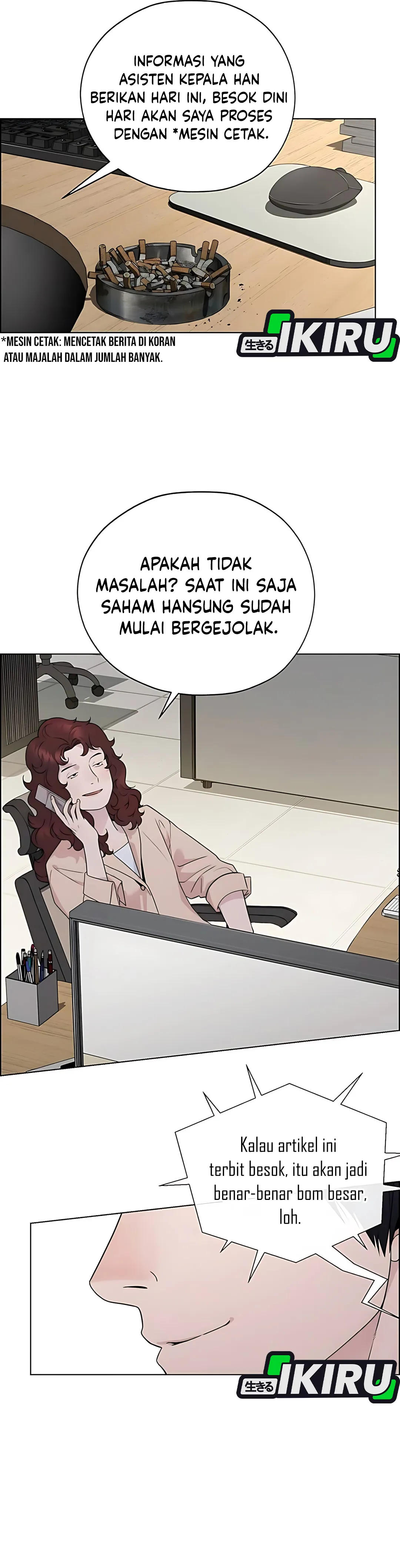 Read The Man ID Manga Online
