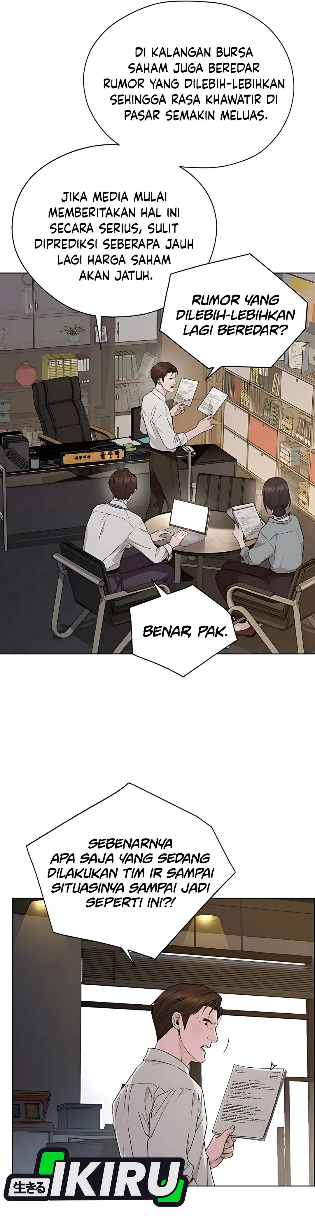 Read The Man ID Manga Online