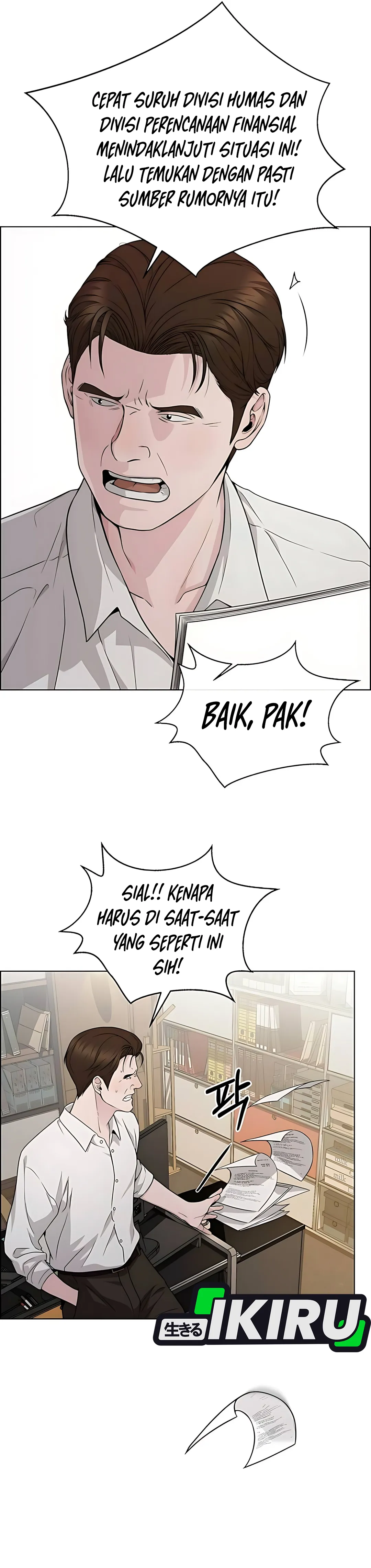 Read The Man ID Manga Online