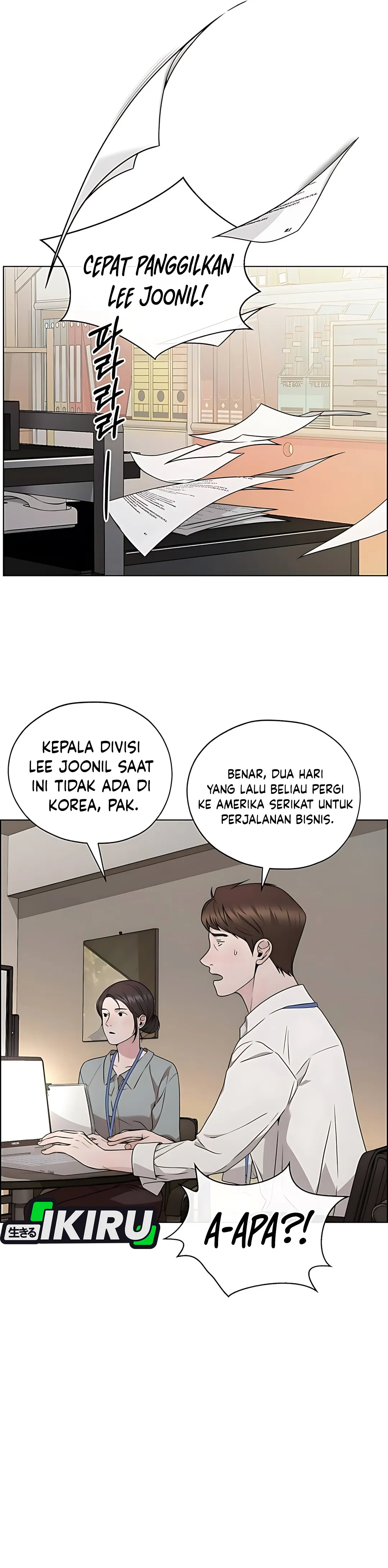 Read The Man ID Manga Online