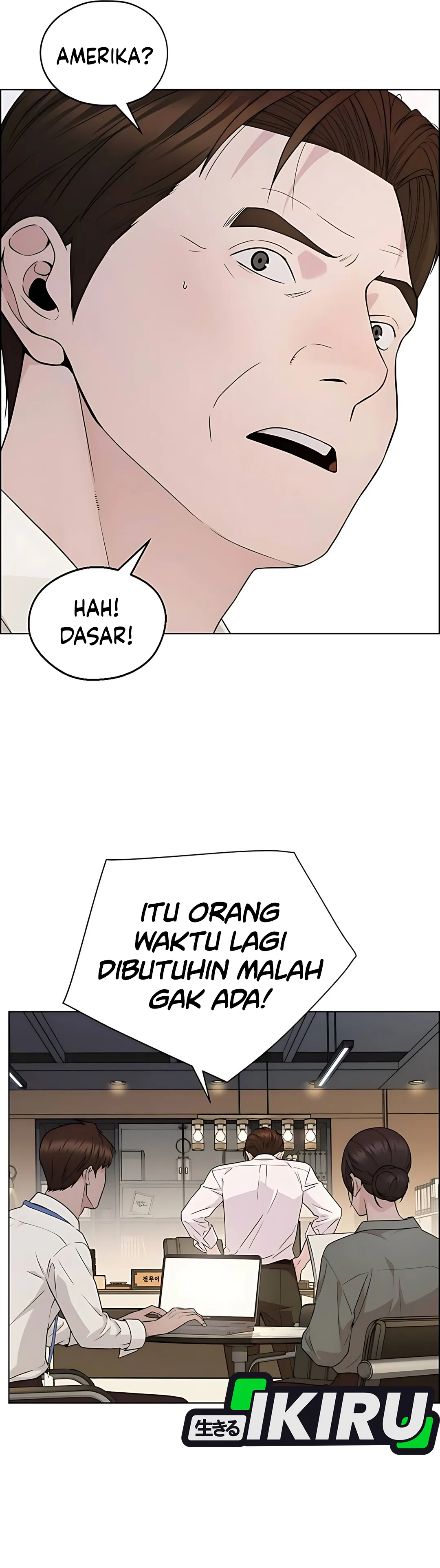 Read The Man ID Manga Online