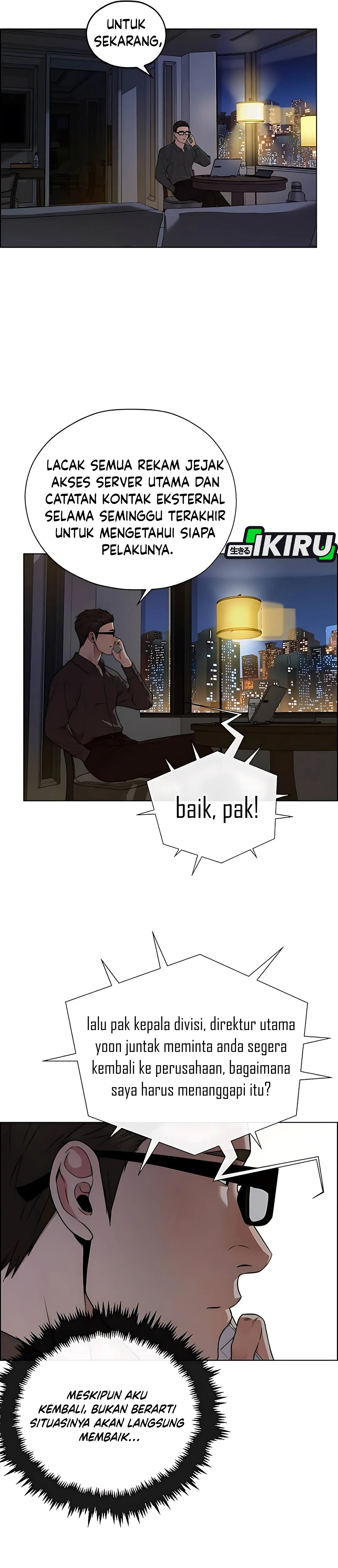 Read The Man ID Manga Online