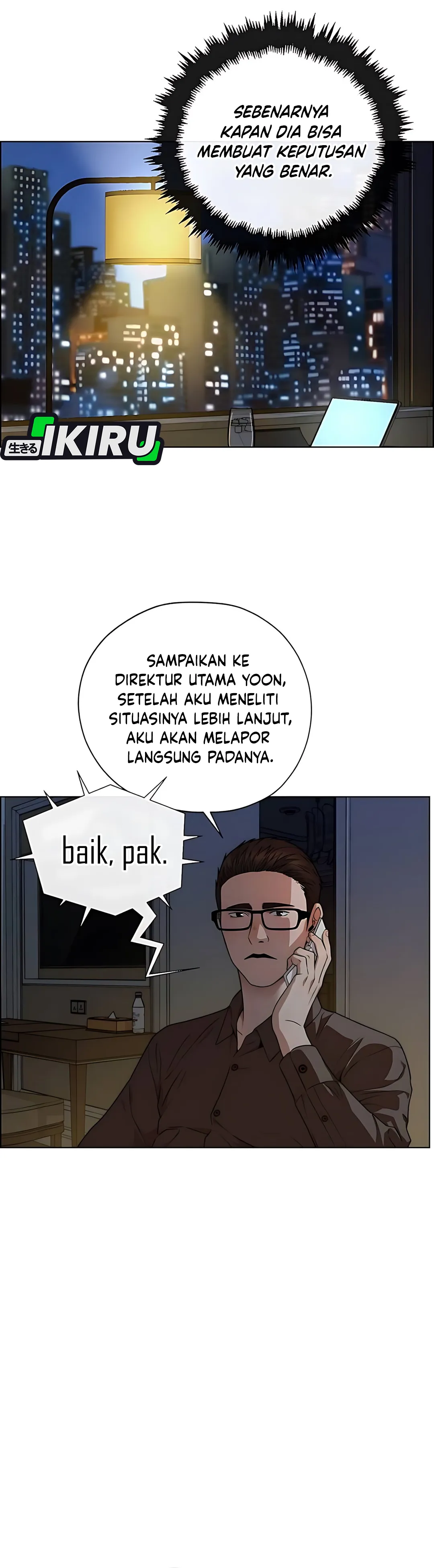 Read The Man ID Manga Online