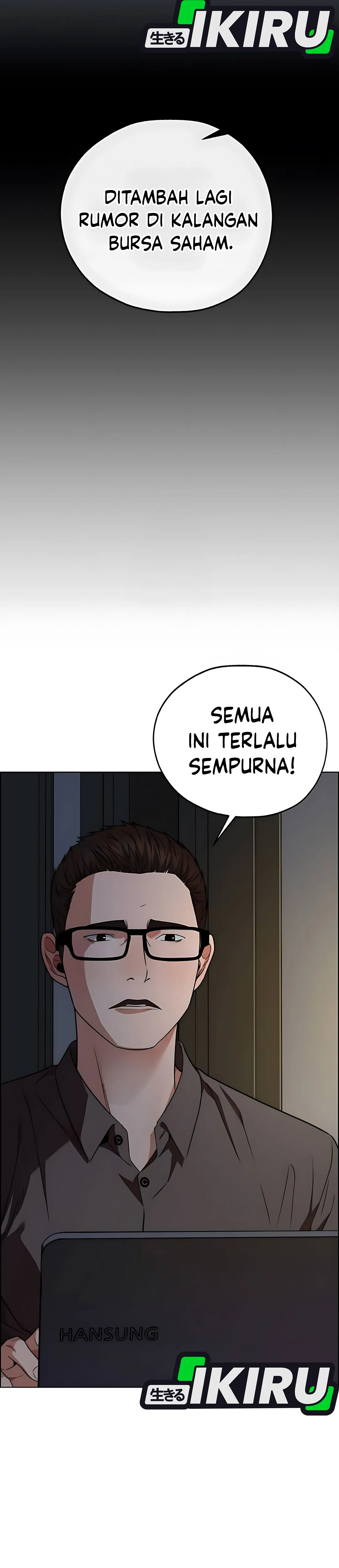 Read The Man ID Manga Online