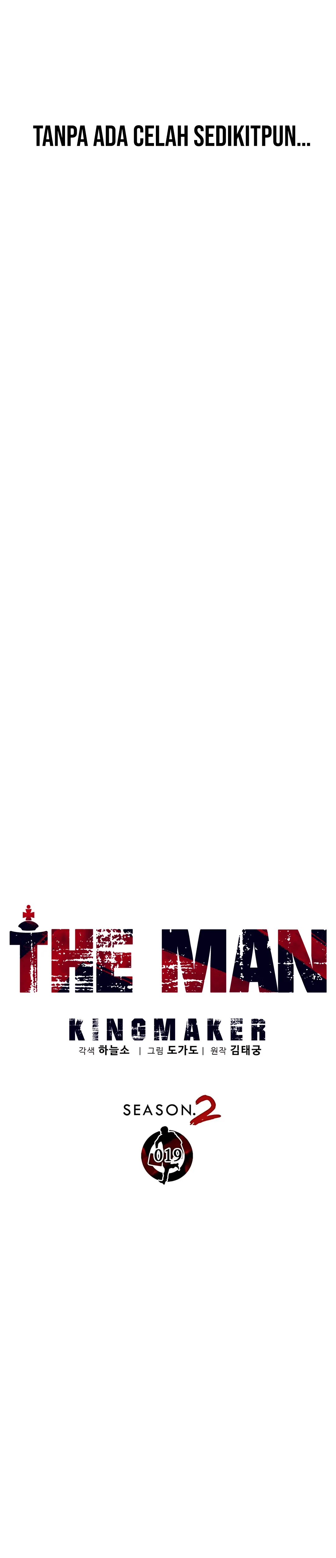 Read The Man ID Manga Online