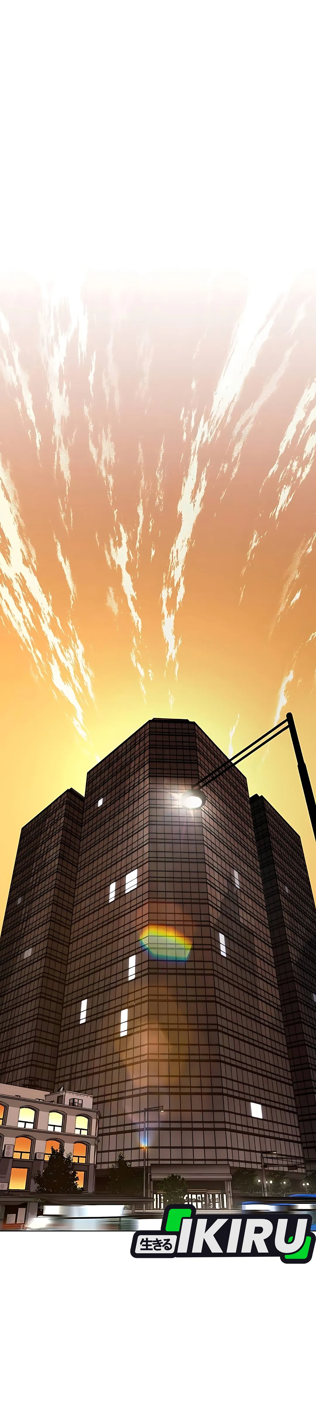 Read The Man ID Manga Online