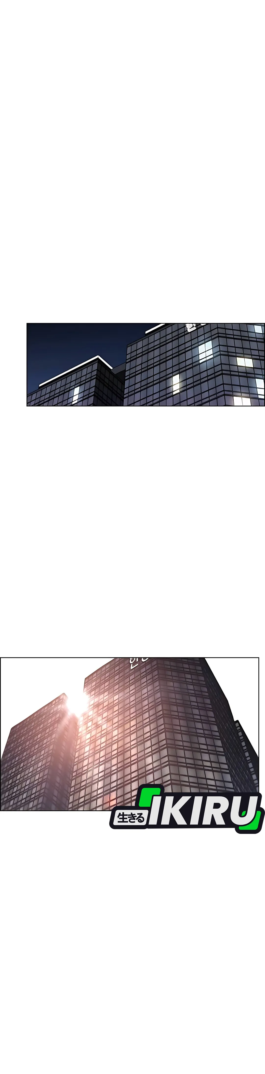 Read The Man ID Manga Online