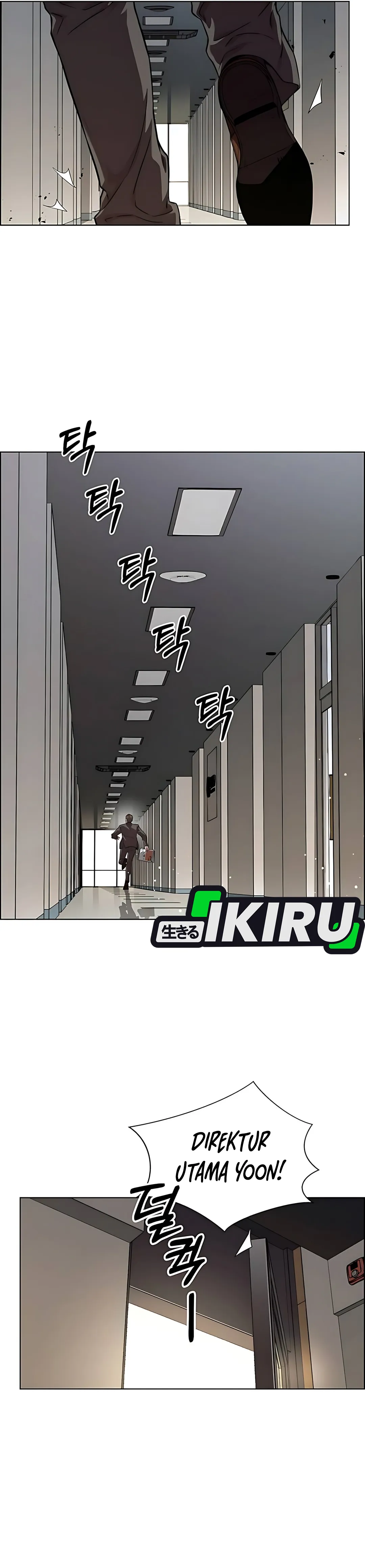 Read The Man ID Manga Online