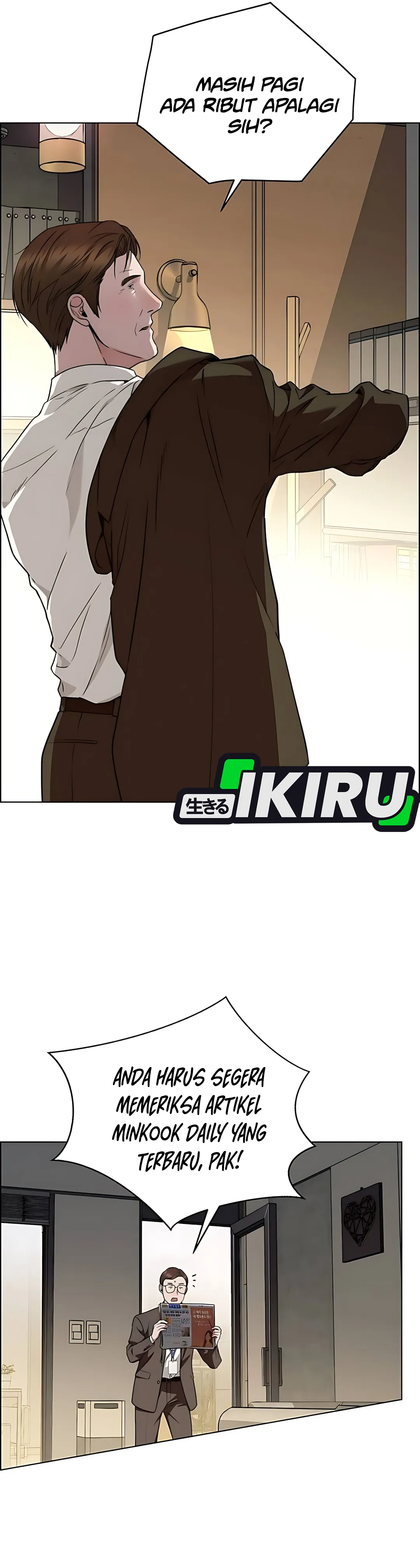 Read The Man ID Manga Online