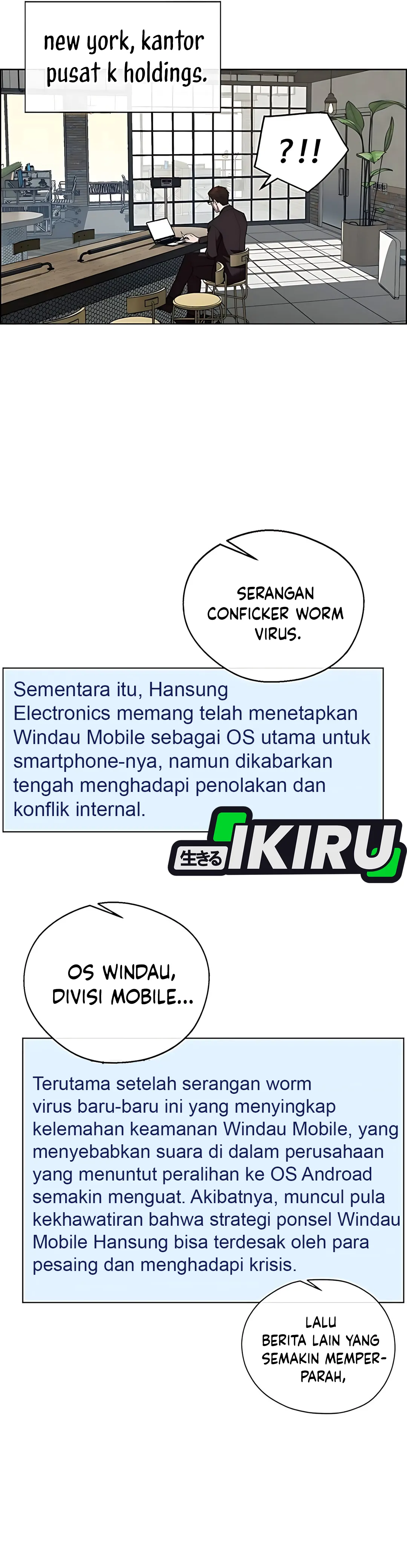 Read The Man ID Manga Online