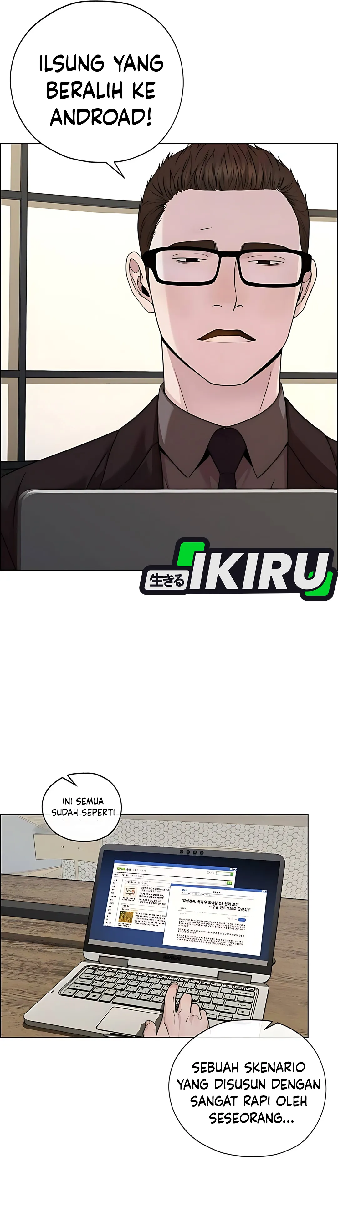 Read The Man ID Manga Online