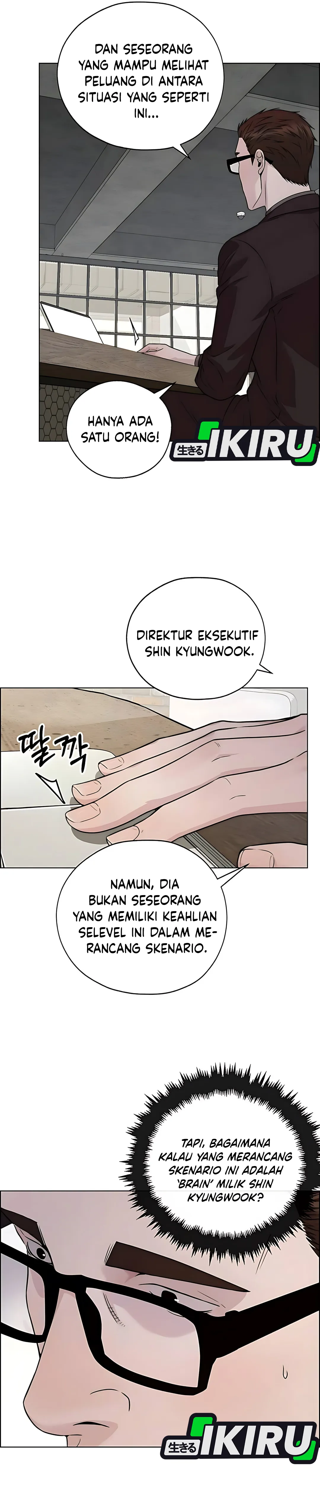 Read The Man ID Manga Online